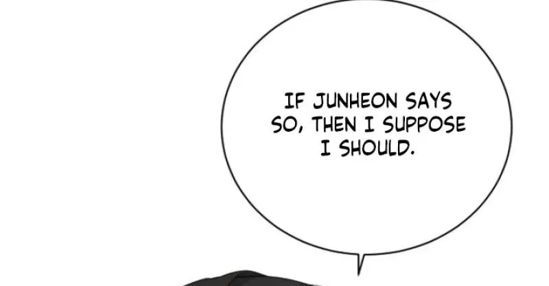 Ruthless Temptation Chapter 33 – Page 6