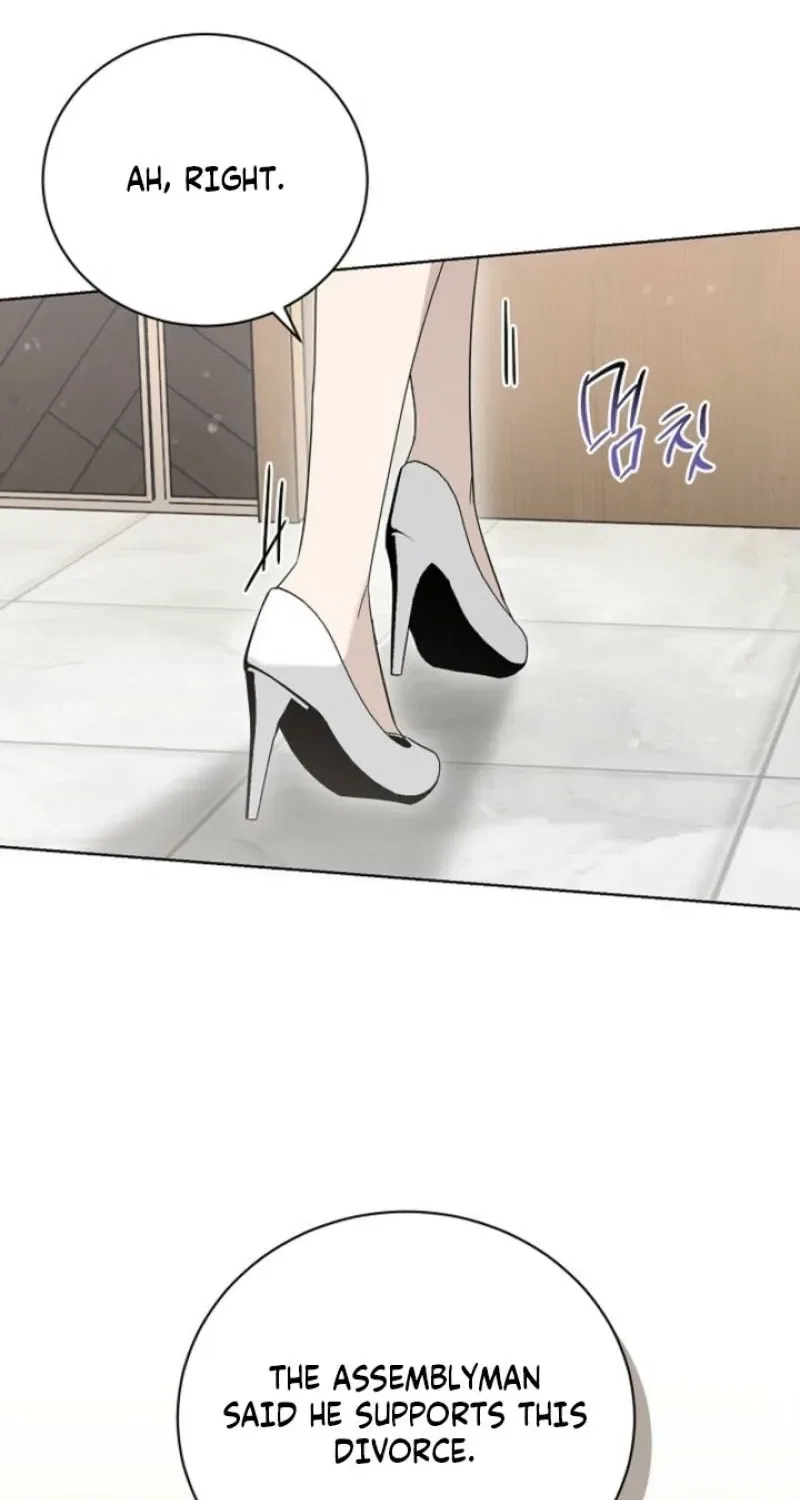 Ruthless Temptation Chapter 33 – Page 8