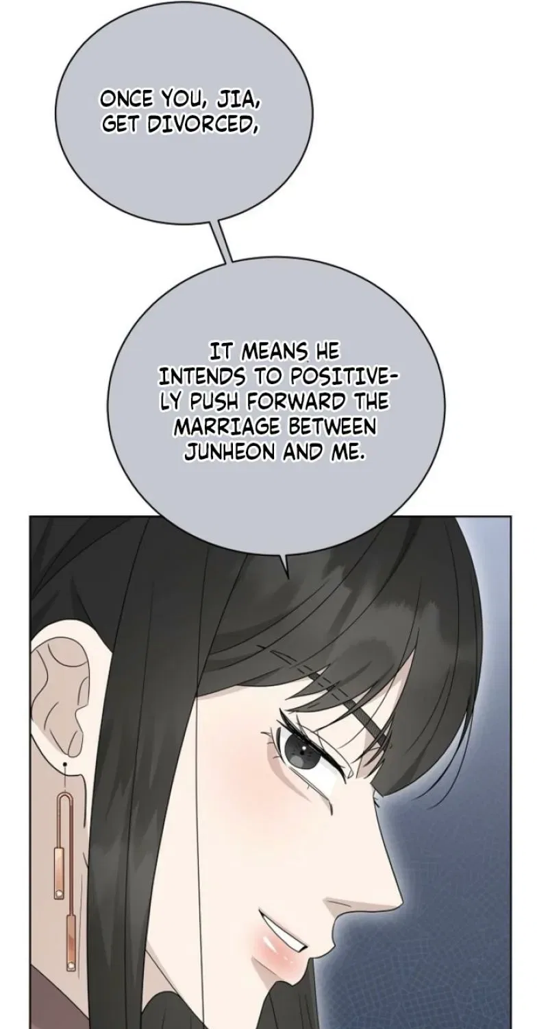 Ruthless Temptation Chapter 33 – Page 12