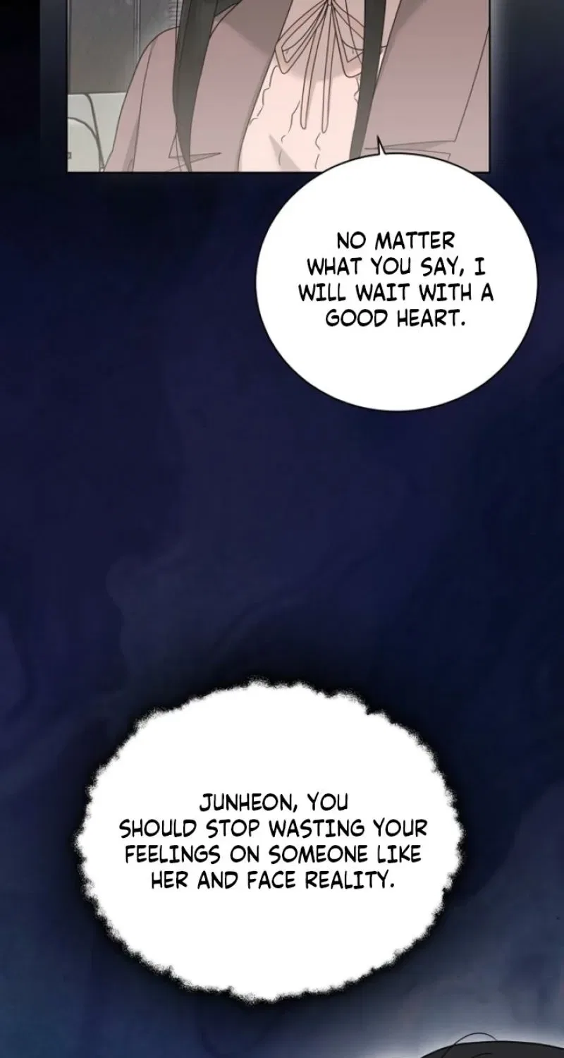 Ruthless Temptation Chapter 33 – Page 21
