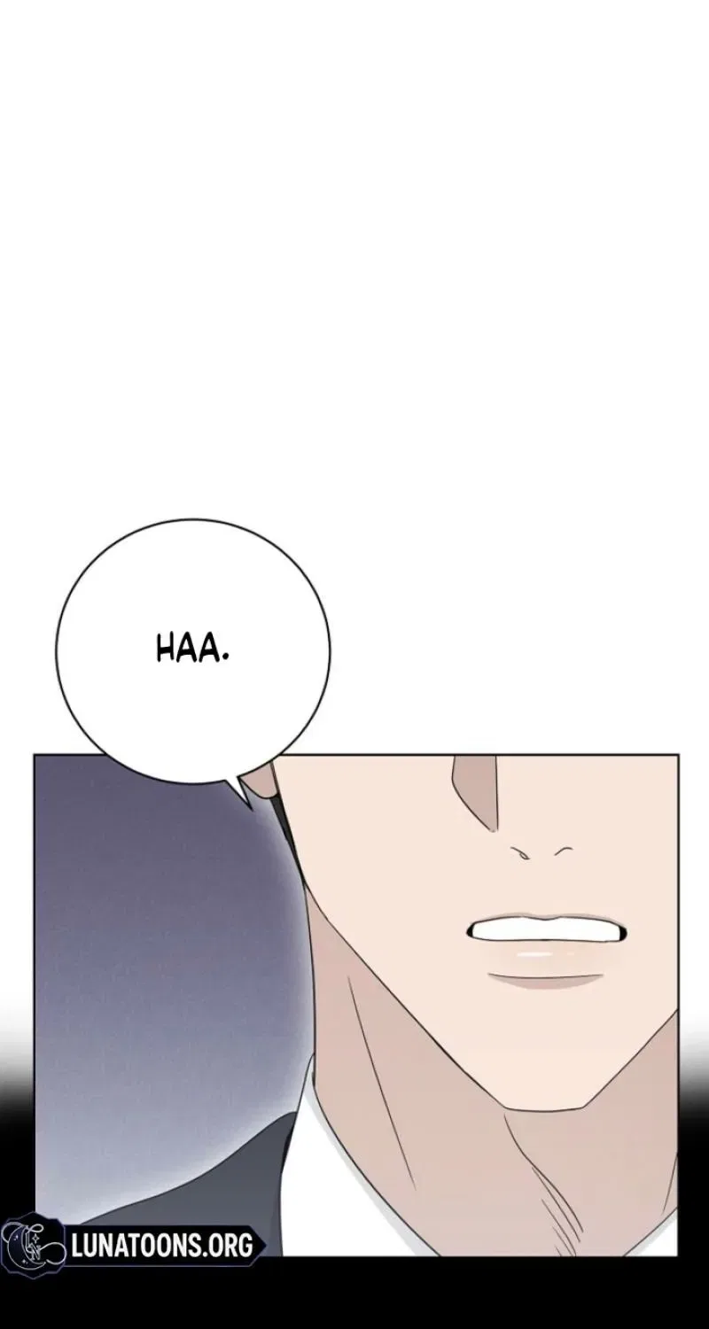 Ruthless Temptation Chapter 33 – Page 26