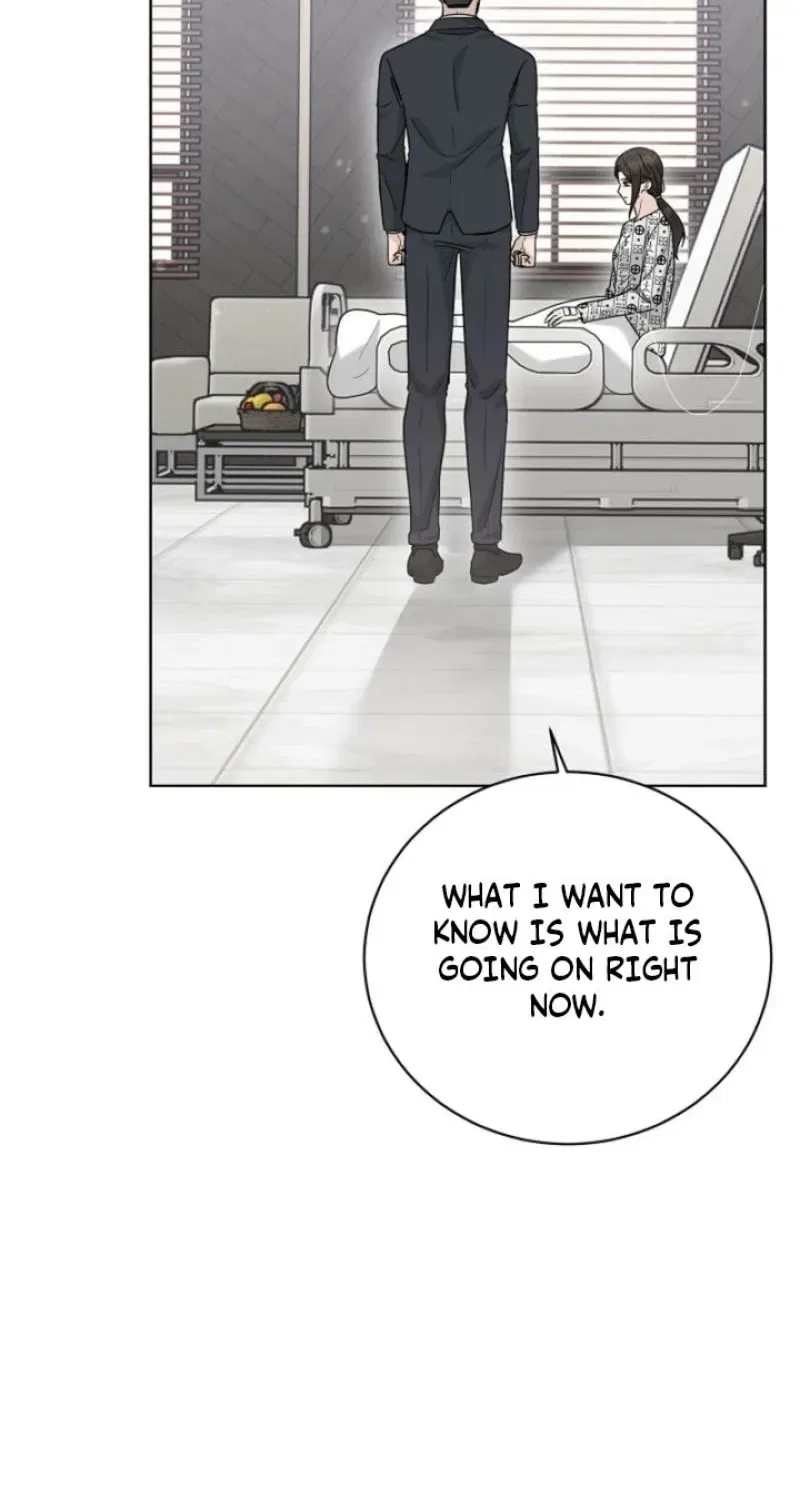 Ruthless Temptation Chapter 33 – Page 33