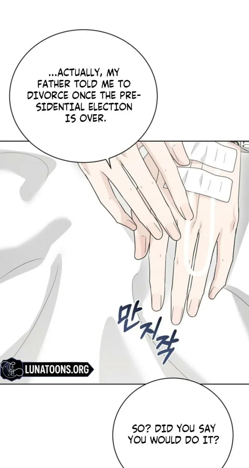 Ruthless Temptation Chapter 33 – Page 34