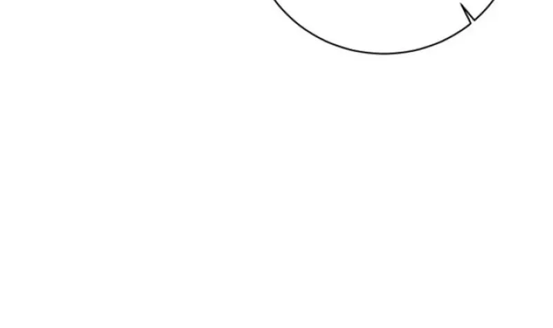 Ruthless Temptation Chapter 33 – Page 35