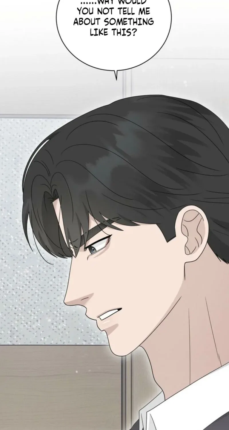Ruthless Temptation Chapter 33 – Page 42