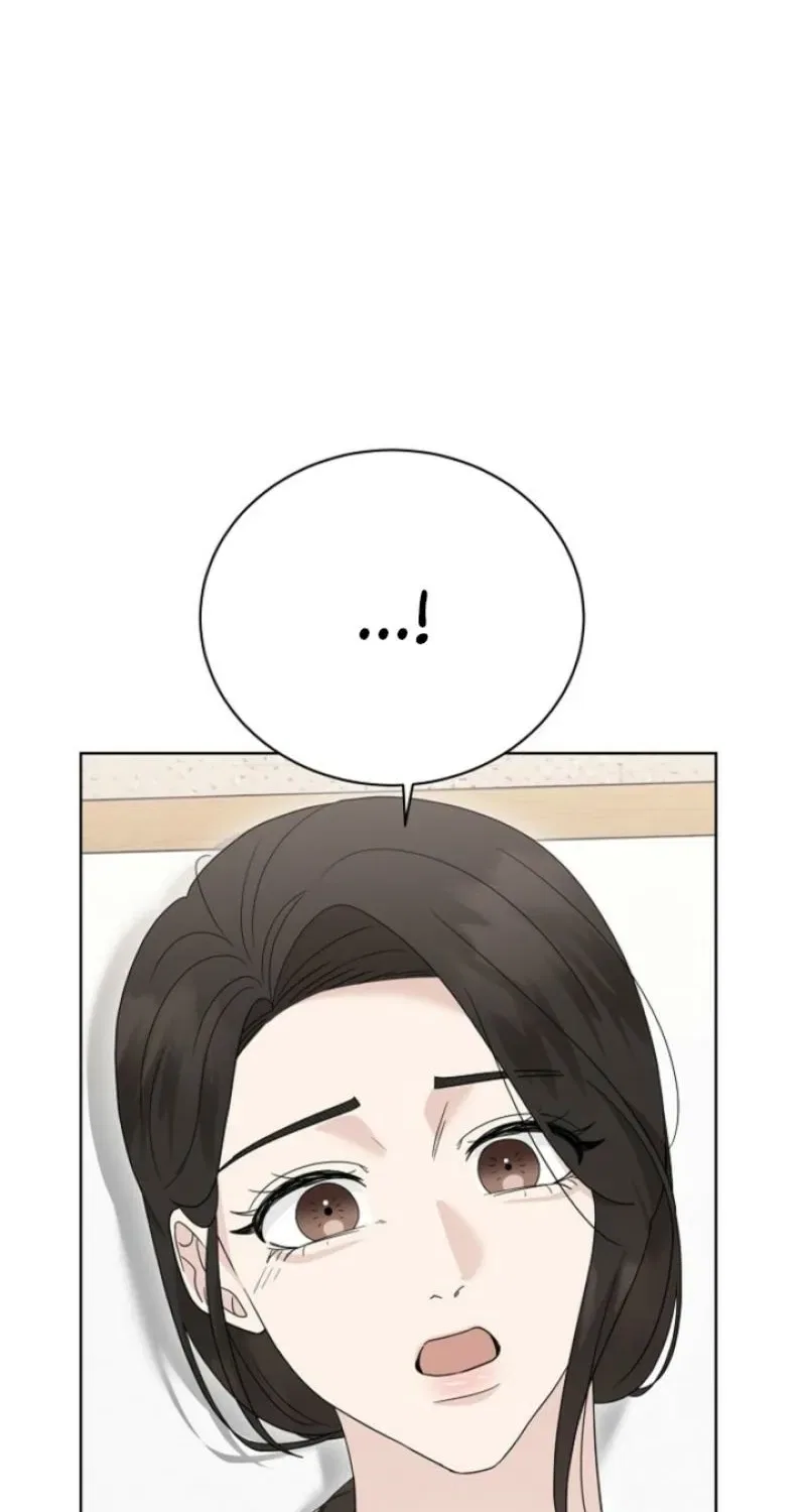 Ruthless Temptation Chapter 33 – Page 45