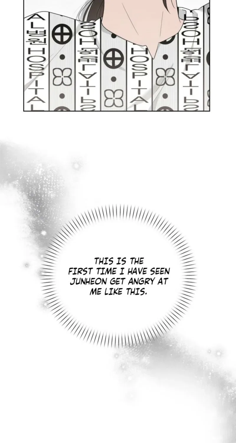 Ruthless Temptation Chapter 33 – Page 46