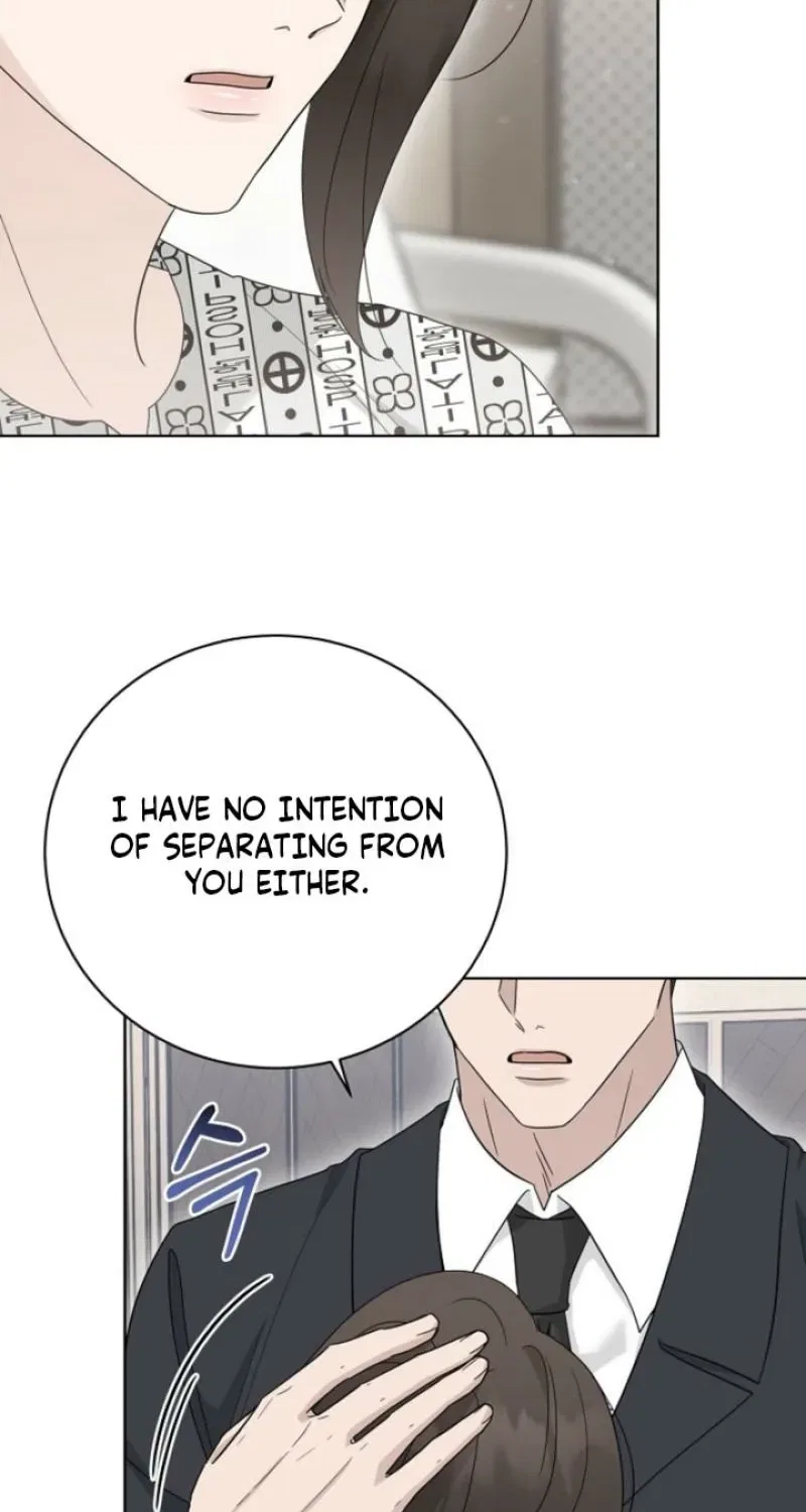 Ruthless Temptation Chapter 33 – Page 58