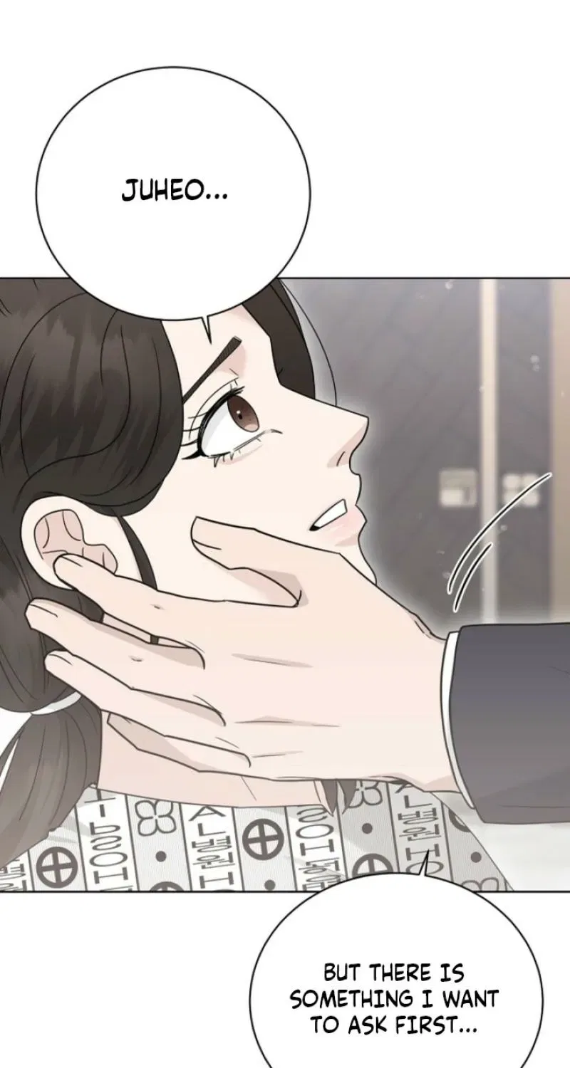 Ruthless Temptation Chapter 33 – Page 62