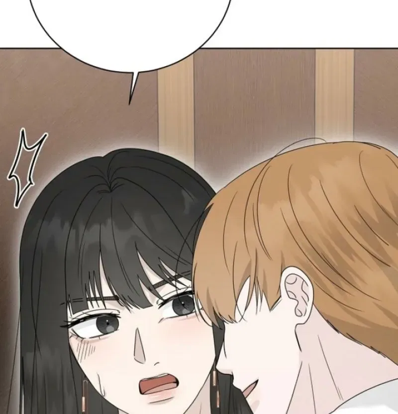 Ruthless Temptation Chapter 33 – Page 77