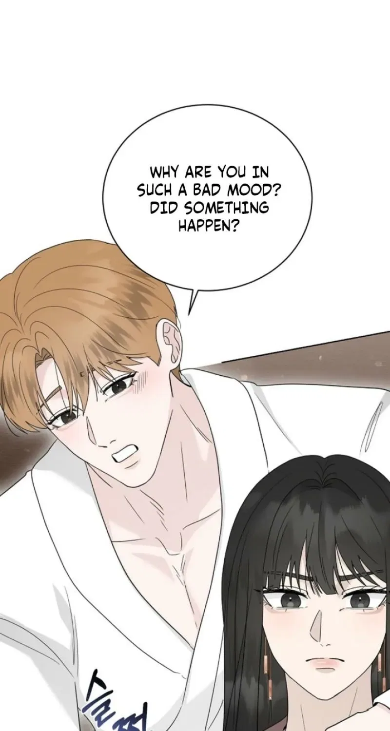 Ruthless Temptation Chapter 33 – Page 84
