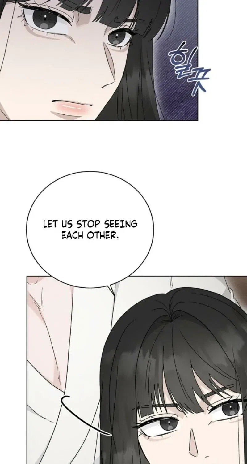 Ruthless Temptation Chapter 33 – Page 86
