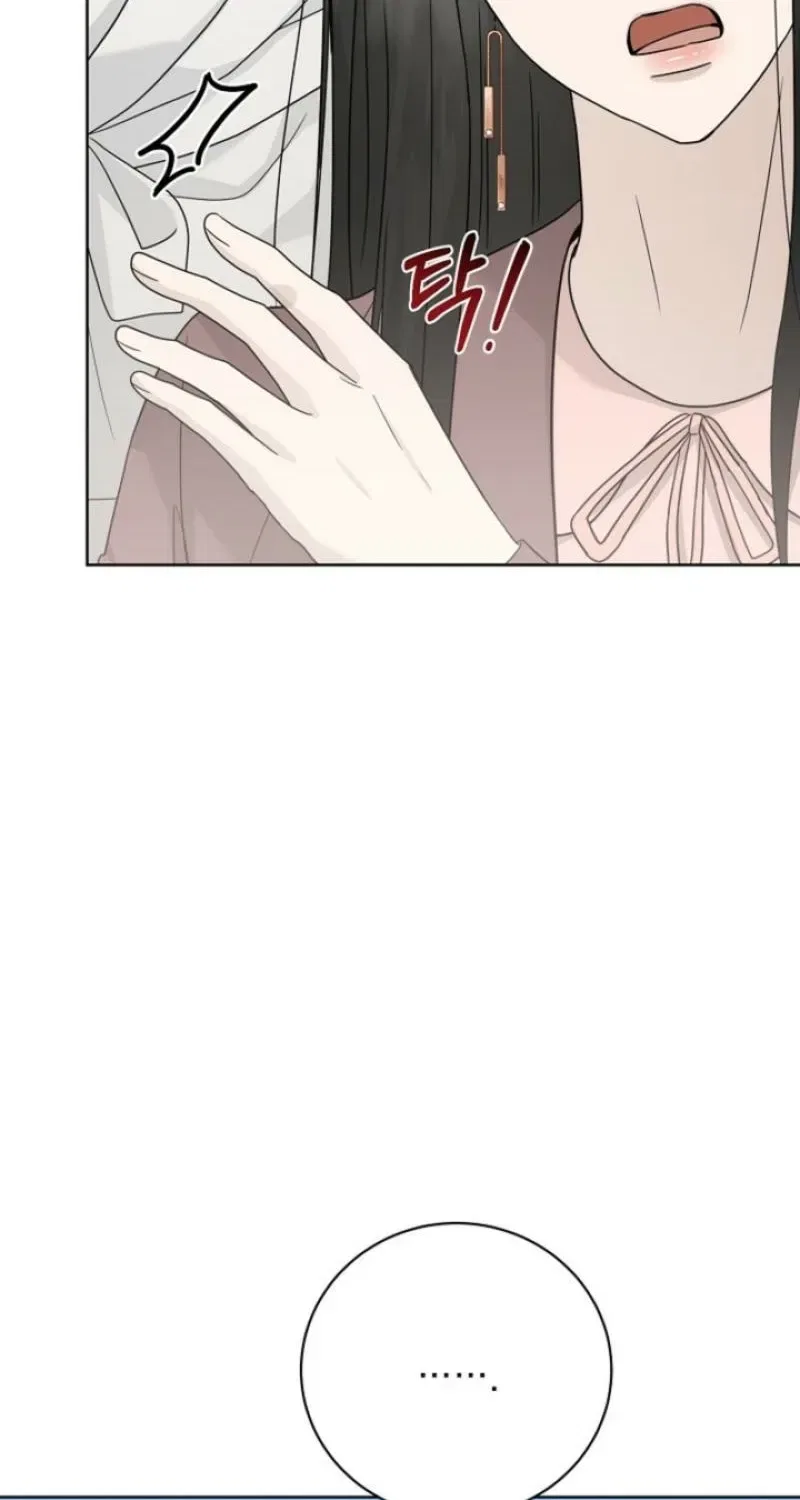 Ruthless Temptation Chapter 33 – Page 87