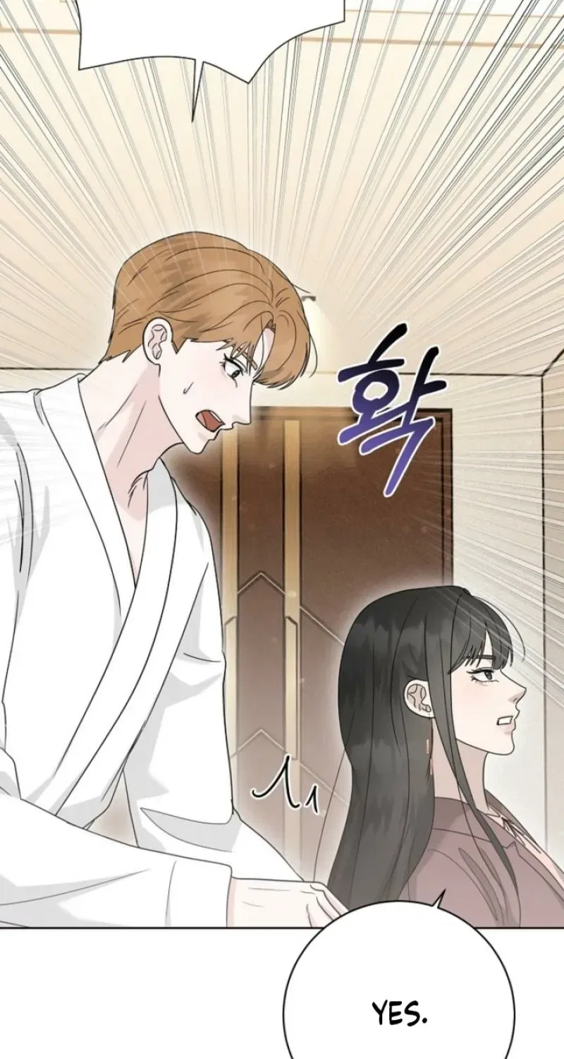 Ruthless Temptation Chapter 33 – Page 90
