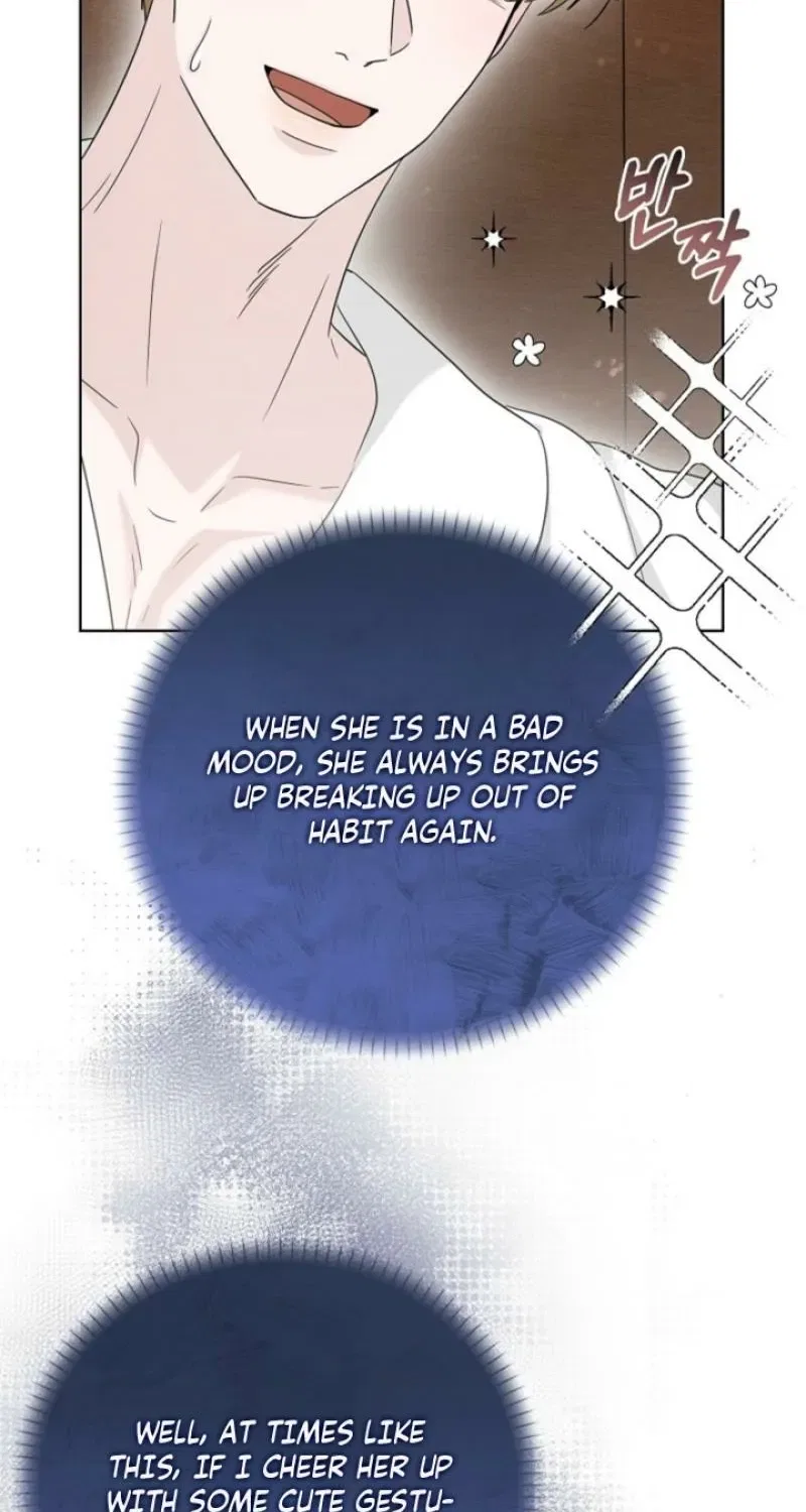 Ruthless Temptation Chapter 33 – Page 92