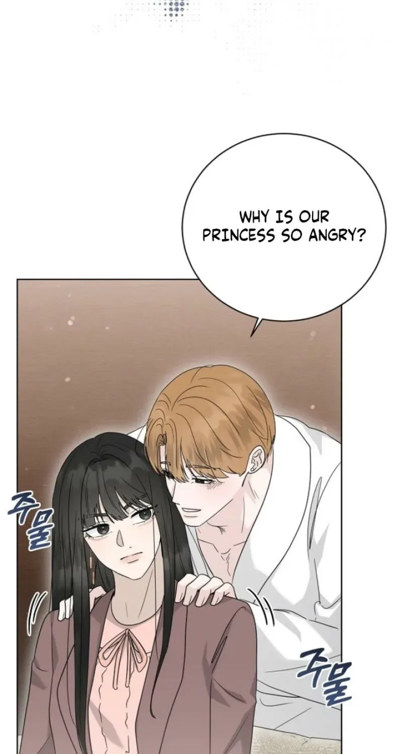 Ruthless Temptation Chapter 33 – Page 94