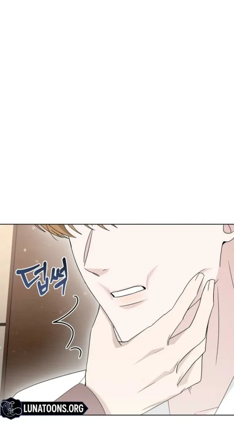 Ruthless Temptation Chapter 33 – Page 97