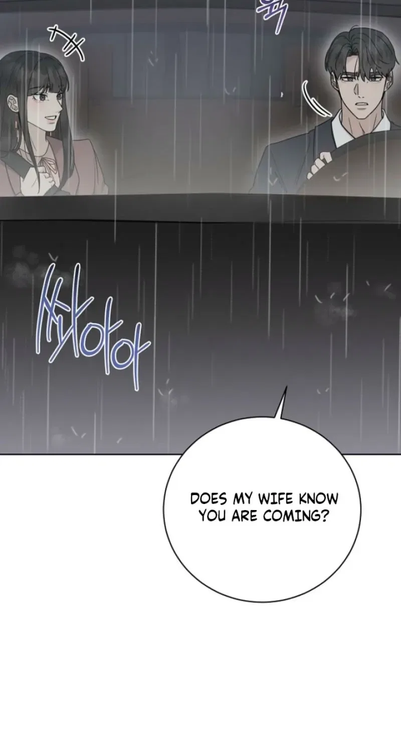 Ruthless Temptation Chapter 32 – Page 7