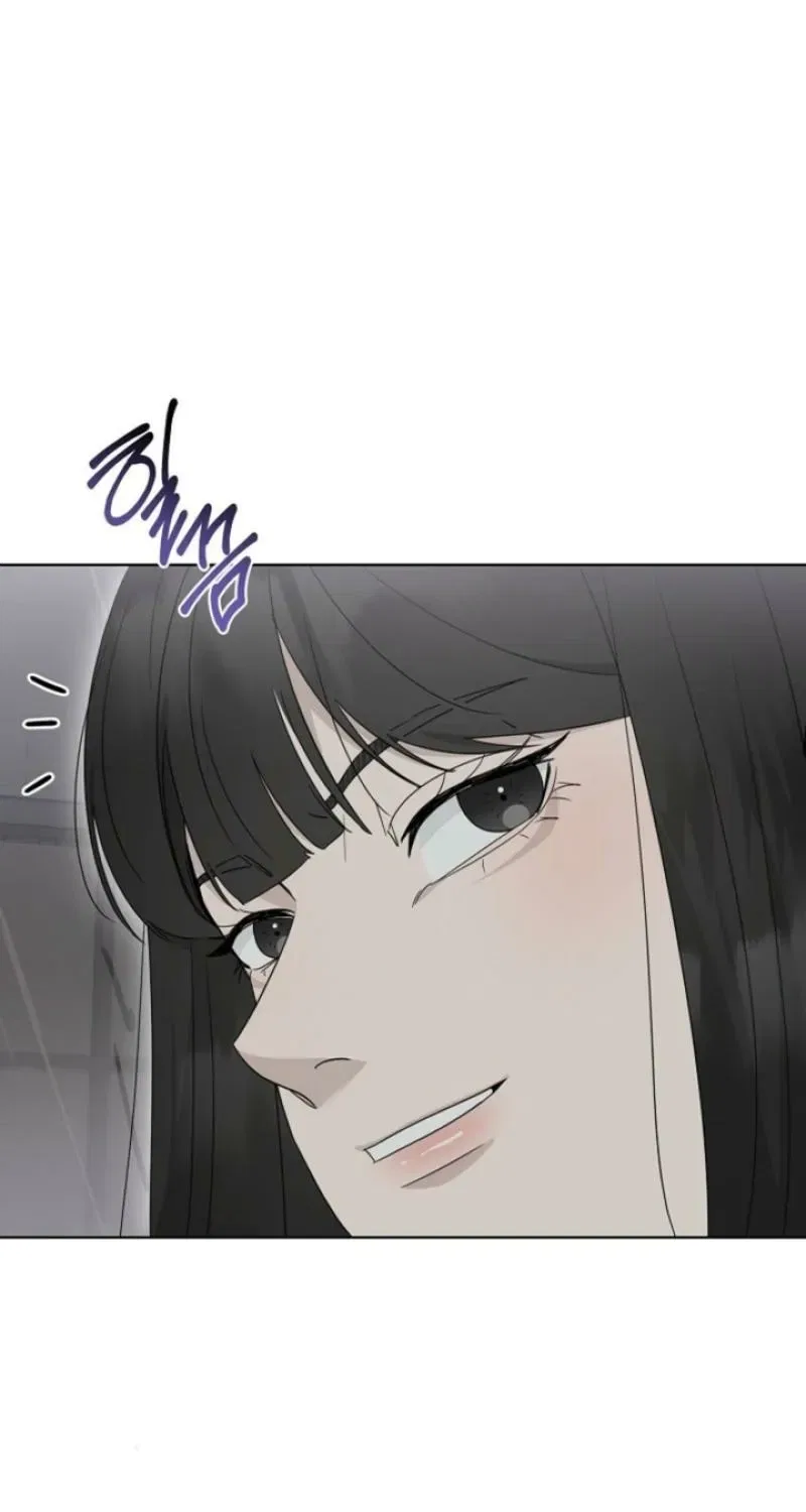 Ruthless Temptation Chapter 32 – Page 16