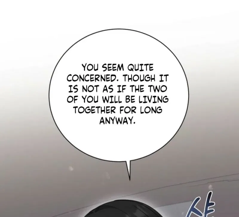 Ruthless Temptation Chapter 32 – Page 17