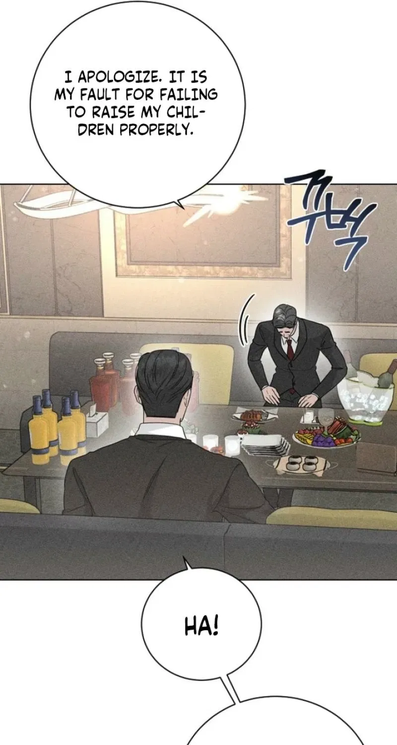 Ruthless Temptation Chapter 32 – Page 47