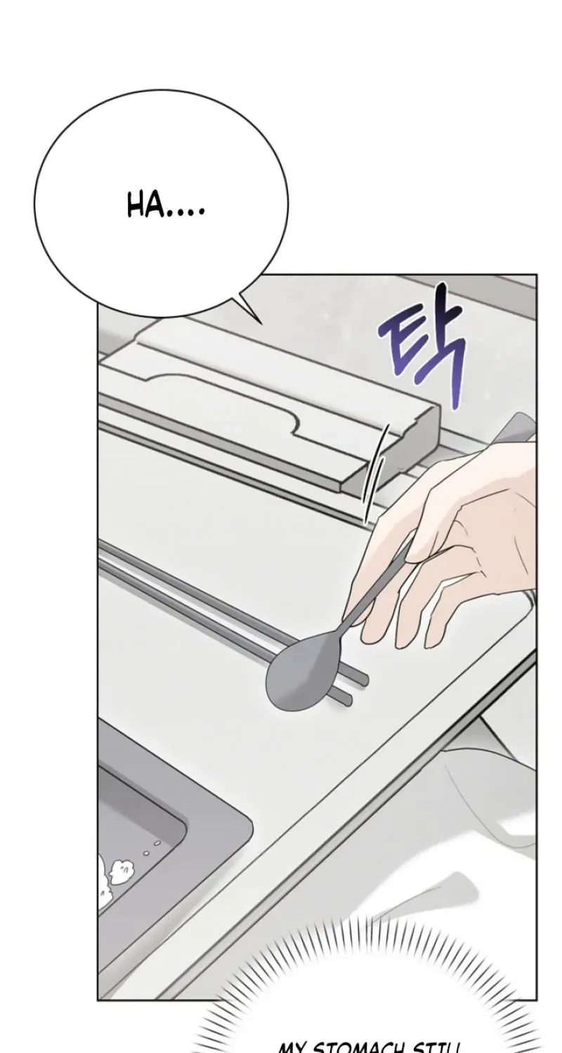 Ruthless Temptation Chapter 32 – Page 61