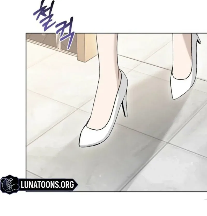 Ruthless Temptation Chapter 32 – Page 70