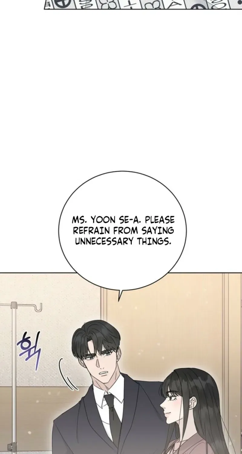 Ruthless Temptation Chapter 32 – Page 93