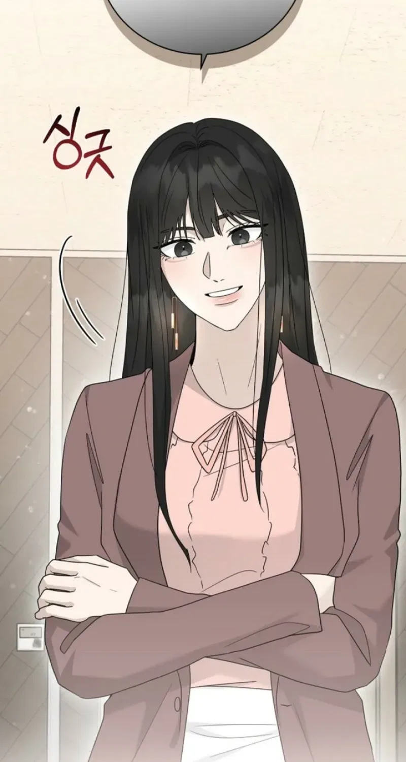 Ruthless Temptation Chapter 32 – Page 96