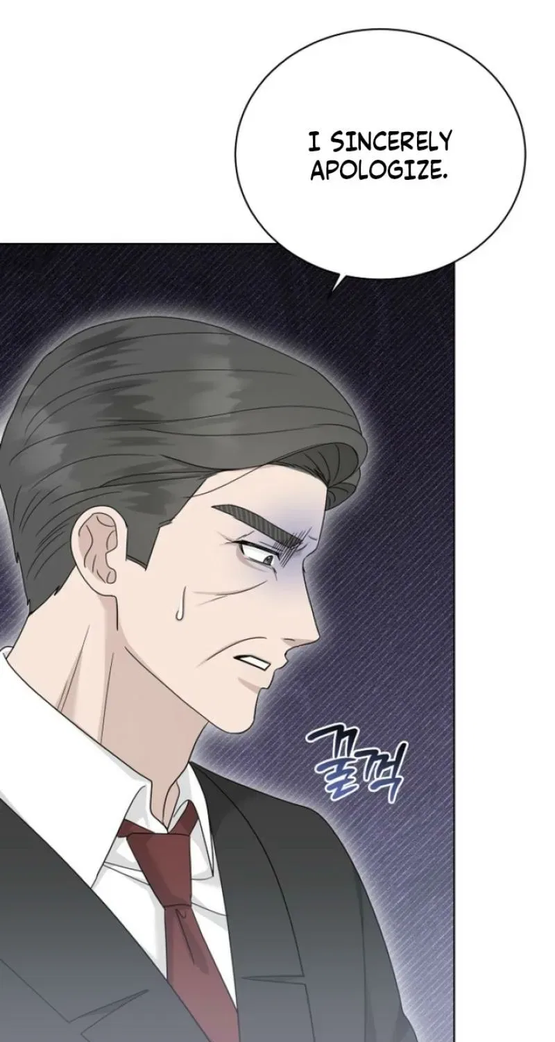 Ruthless Temptation Chapter 31 – Page 3