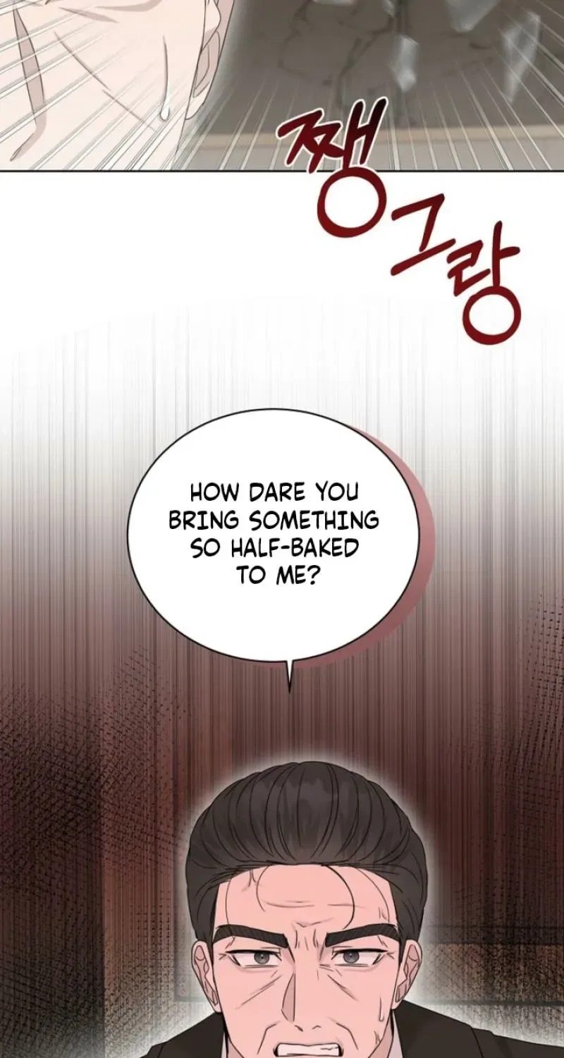 Ruthless Temptation Chapter 31 – Page 7