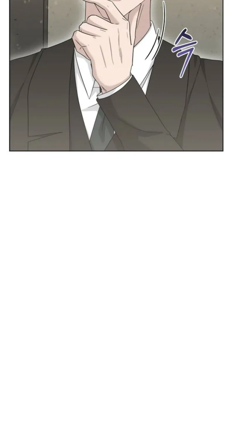 Ruthless Temptation Chapter 31 – Page 20