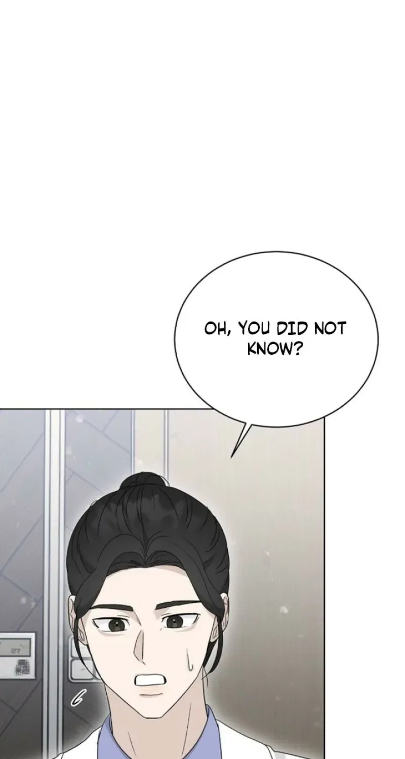 Ruthless Temptation Chapter 31 – Page 43