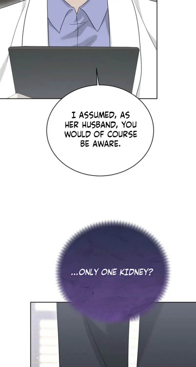 Ruthless Temptation Chapter 31 – Page 44