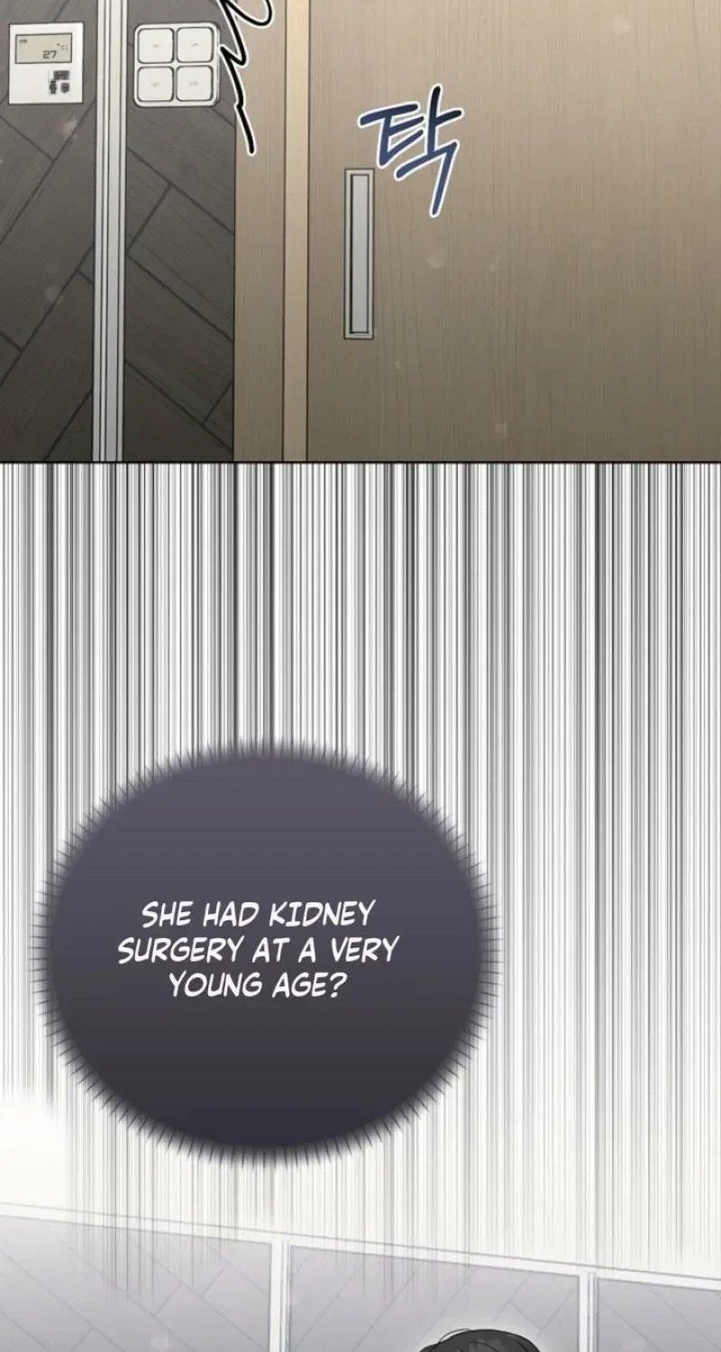 Ruthless Temptation Chapter 31 – Page 51