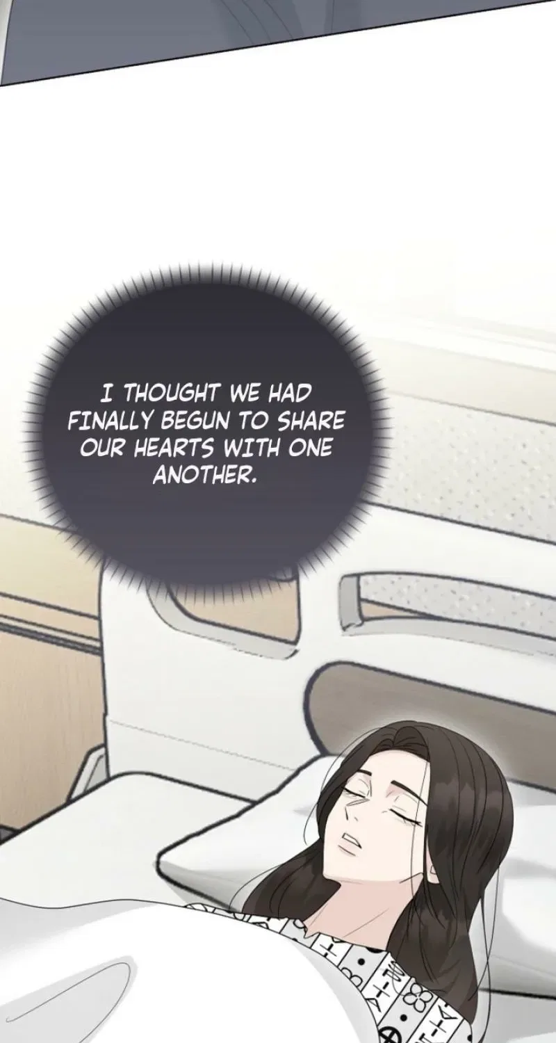 Ruthless Temptation Chapter 31 – Page 55