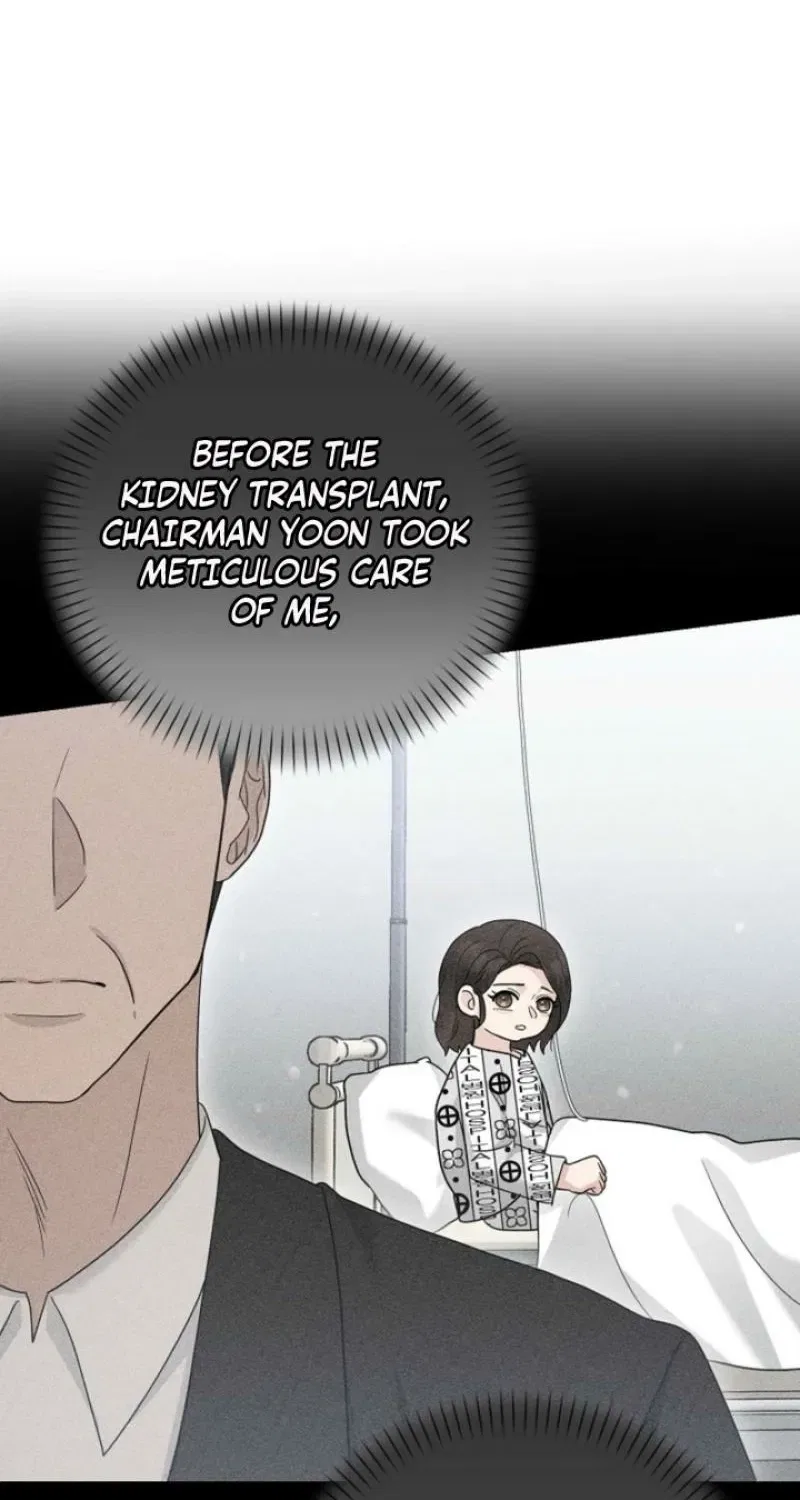 Ruthless Temptation Chapter 31 – Page 66