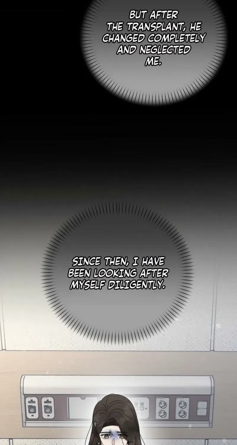 Ruthless Temptation Chapter 31 – Page 67
