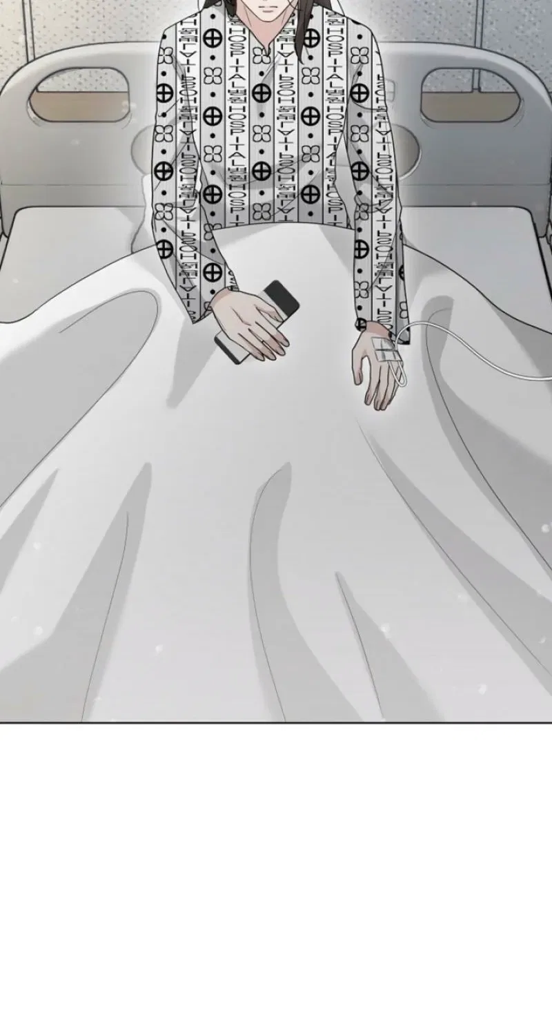 Ruthless Temptation Chapter 31 – Page 68