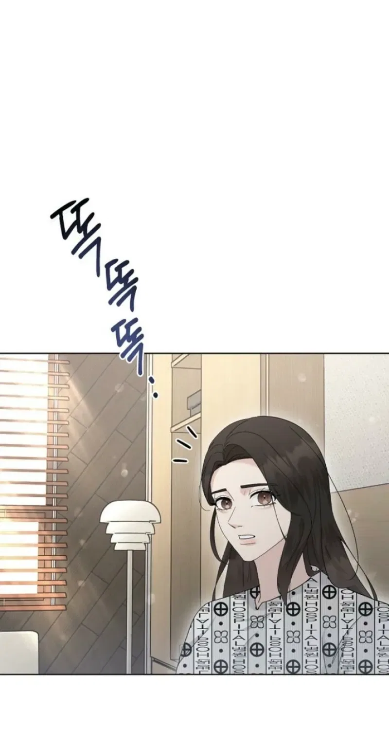 Ruthless Temptation Chapter 31 – Page 69