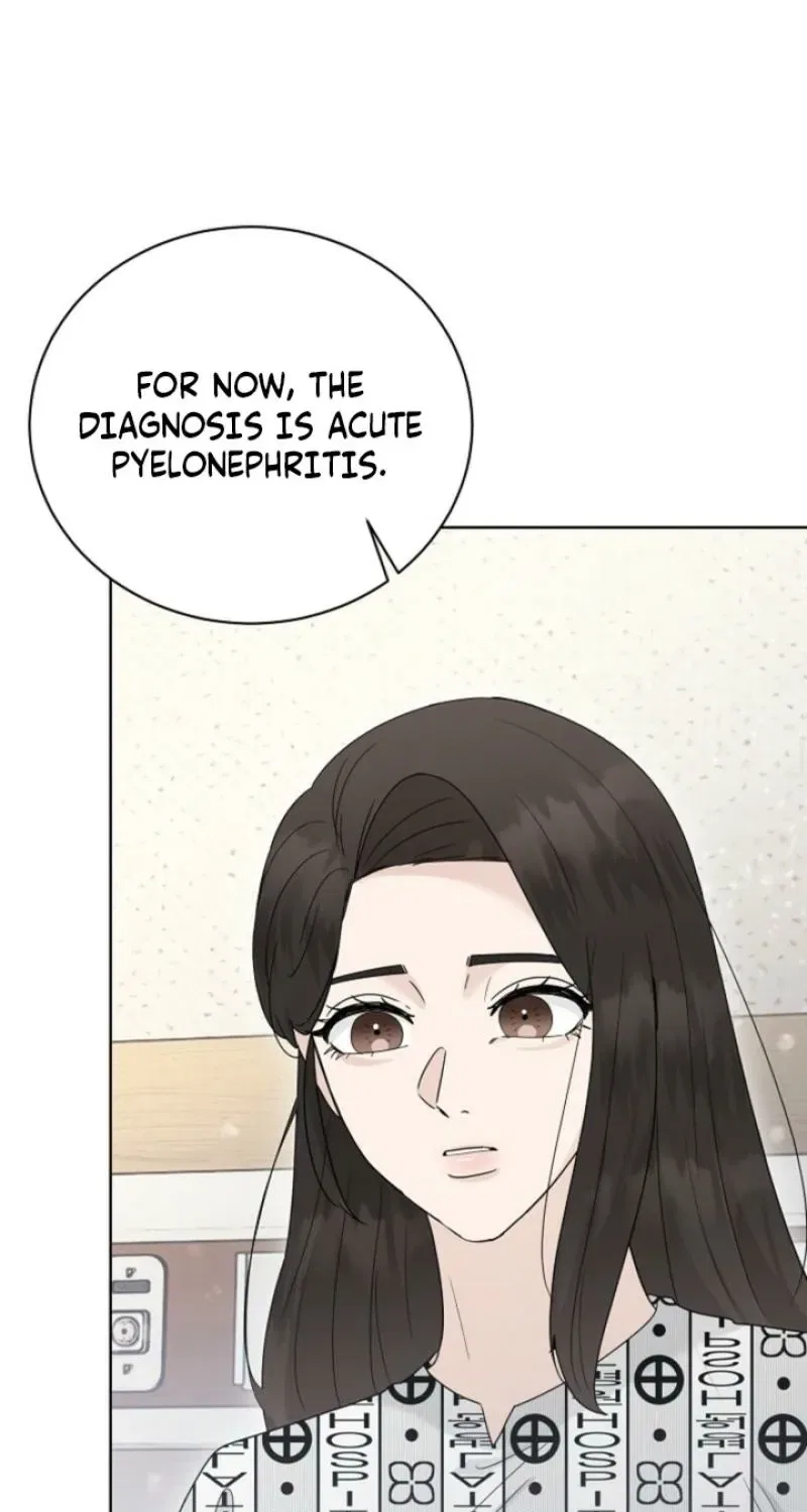 Ruthless Temptation Chapter 31 – Page 72