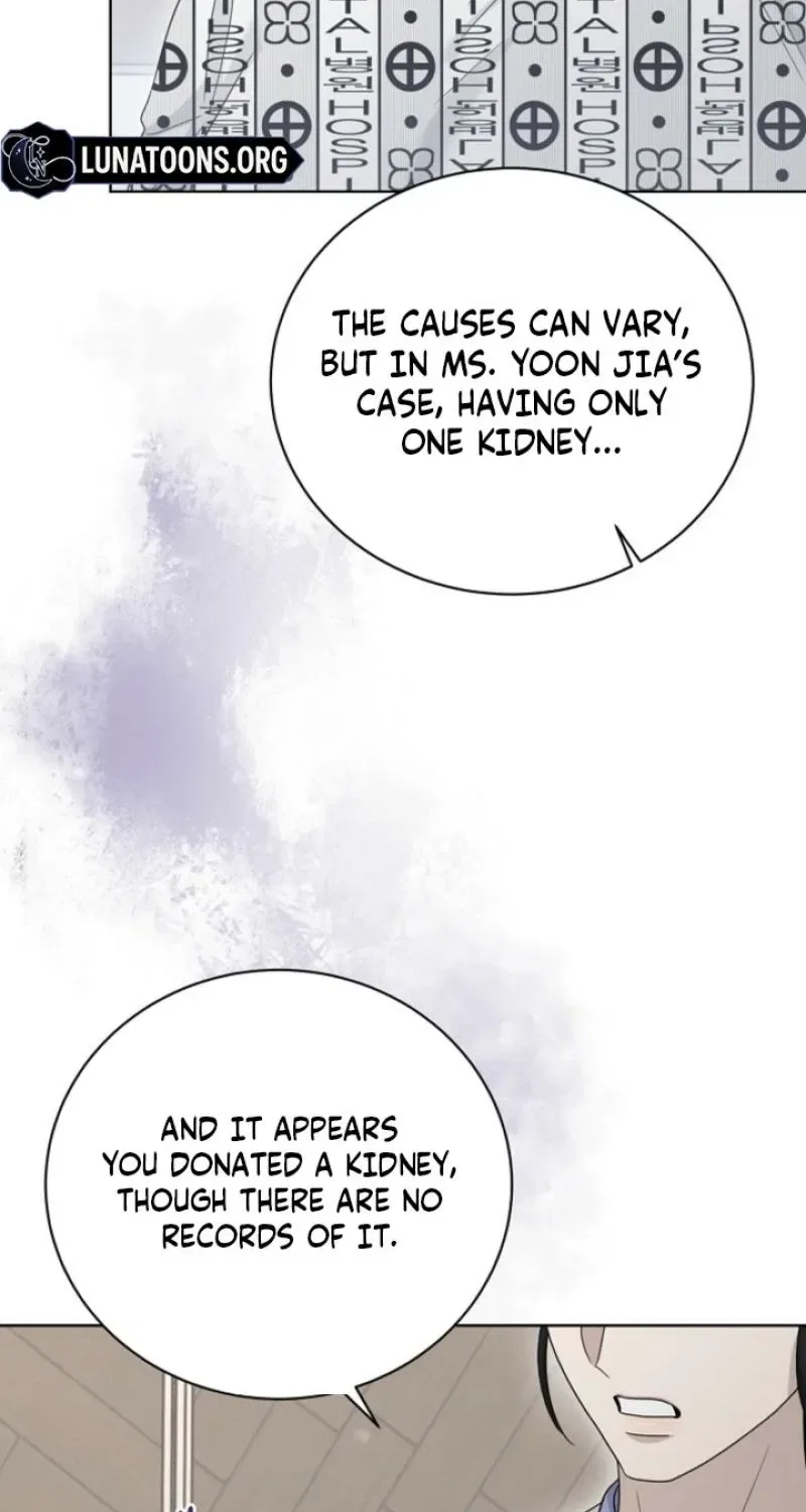 Ruthless Temptation Chapter 31 – Page 73