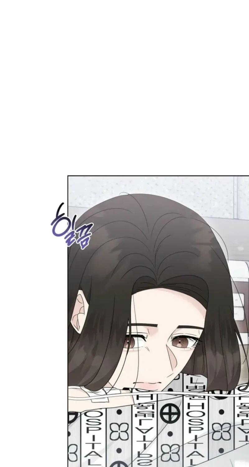 Ruthless Temptation Chapter 31 – Page 79