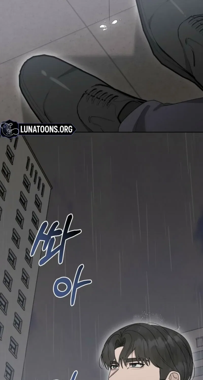 Ruthless Temptation Chapter 31 – Page 90