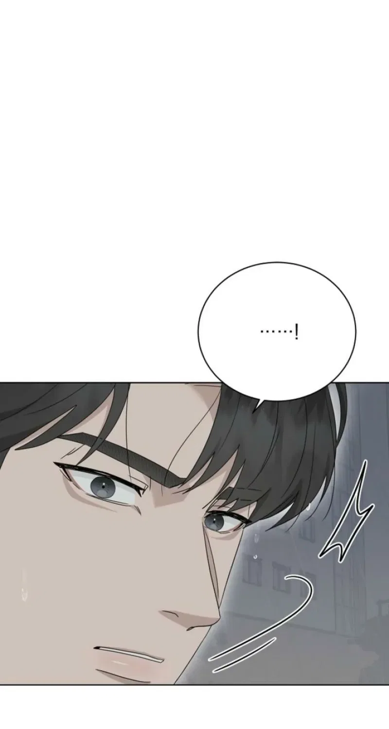 Ruthless Temptation Chapter 31 – Page 94