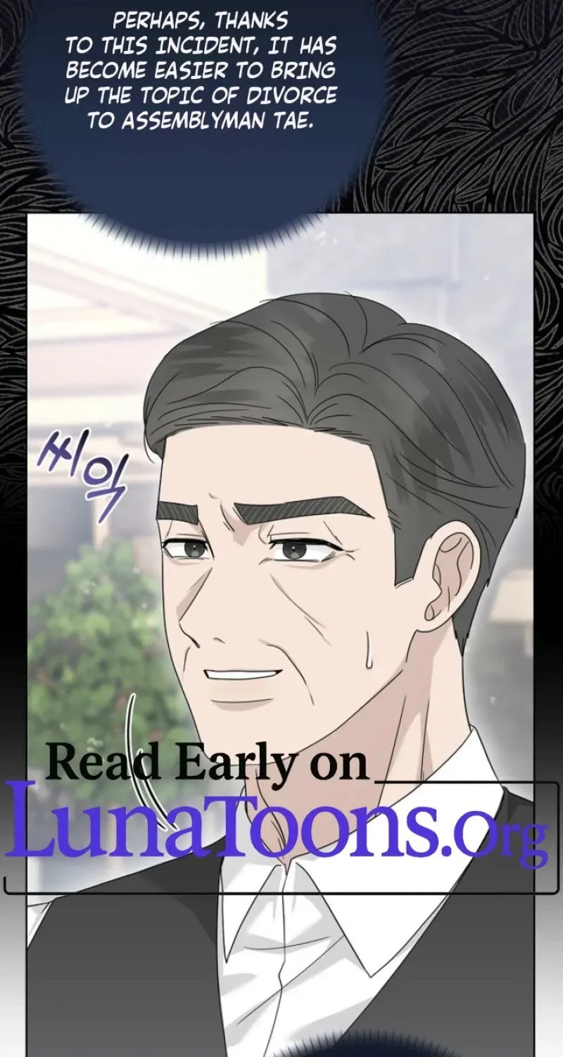 Ruthless Temptation Chapter 30 – Page 2
