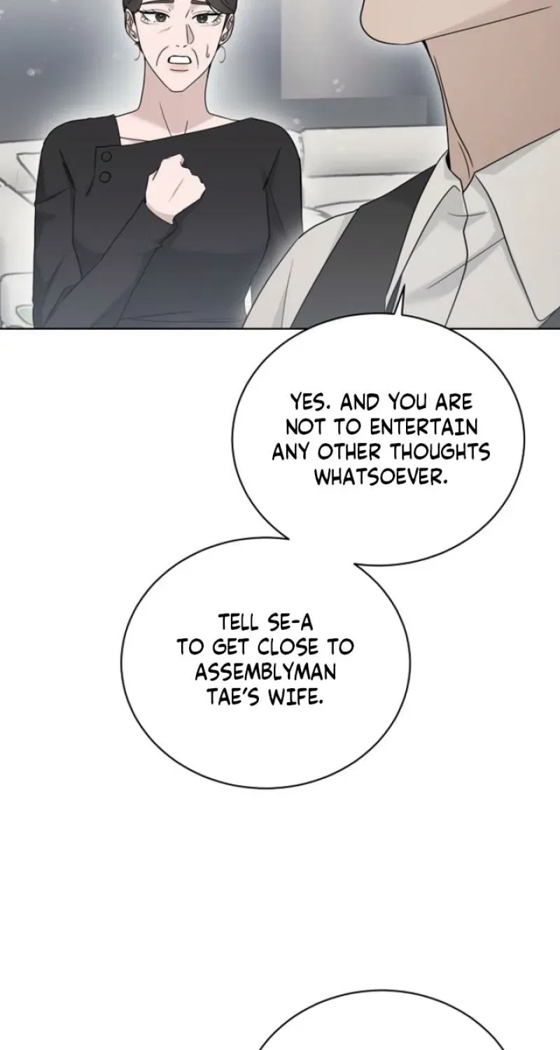 Ruthless Temptation Chapter 30 – Page 4