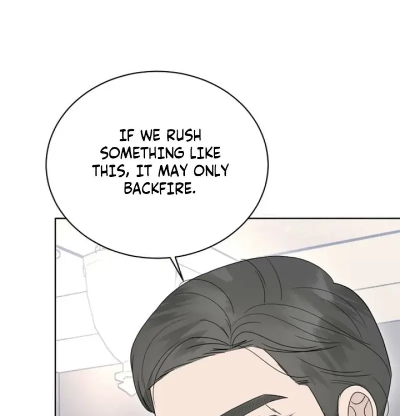 Ruthless Temptation Chapter 30 – Page 6