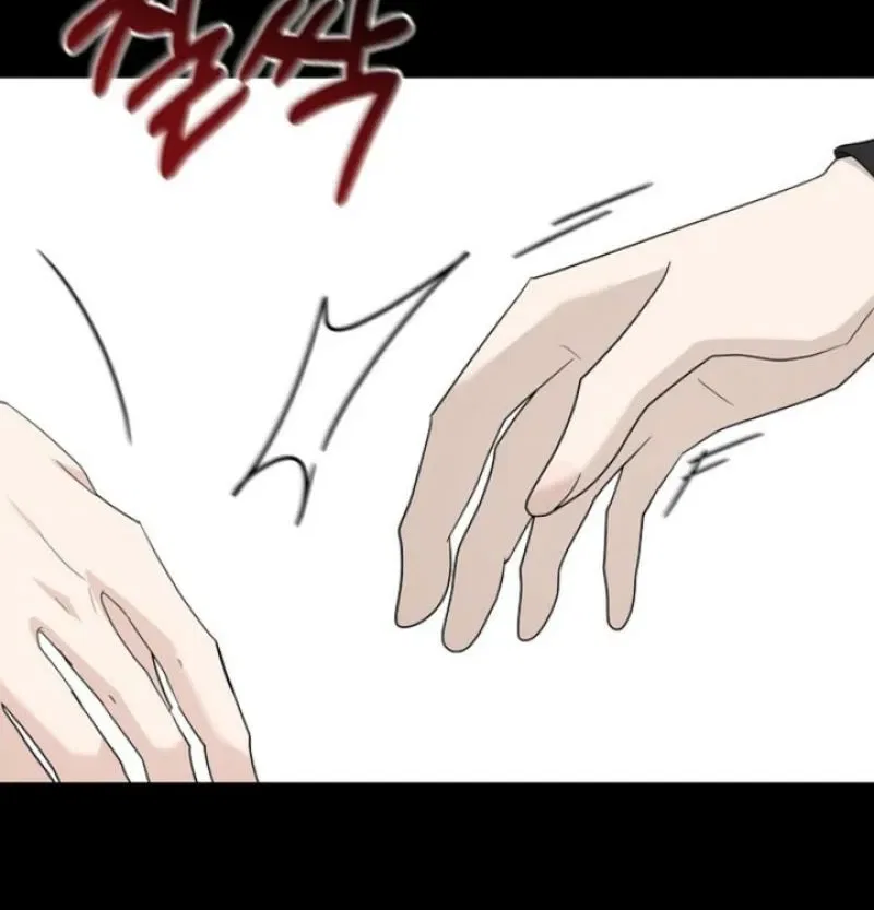 Ruthless Temptation Chapter 30 – Page 35