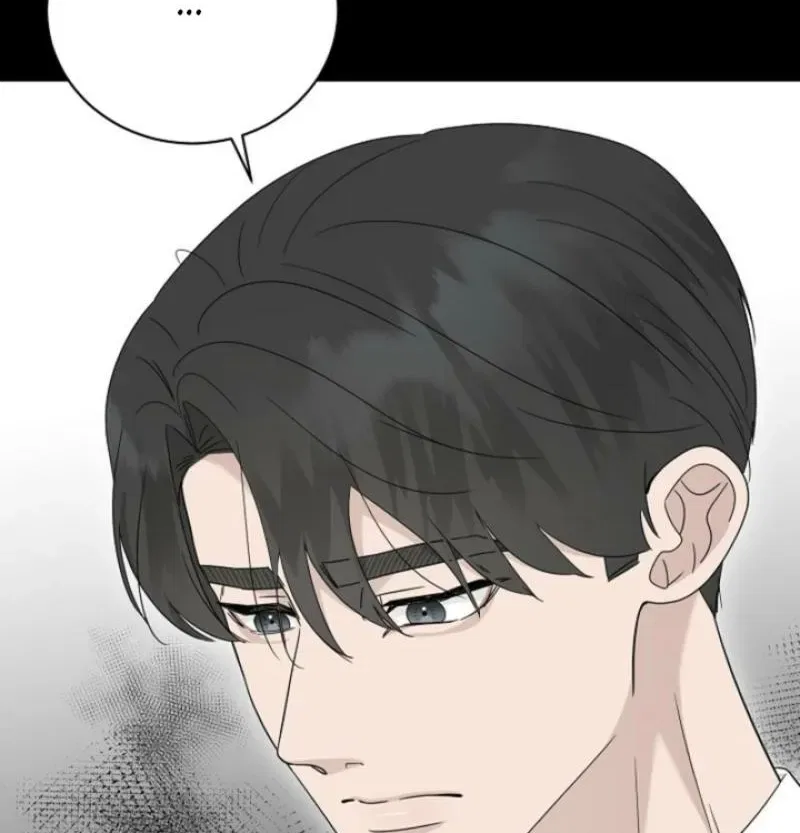 Ruthless Temptation Chapter 30 – Page 41